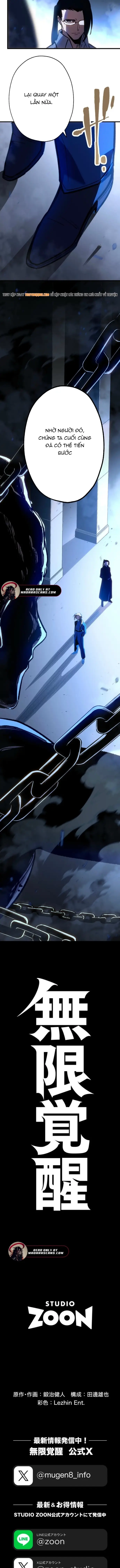 Mugen Kakusei Chapter 13 - 16