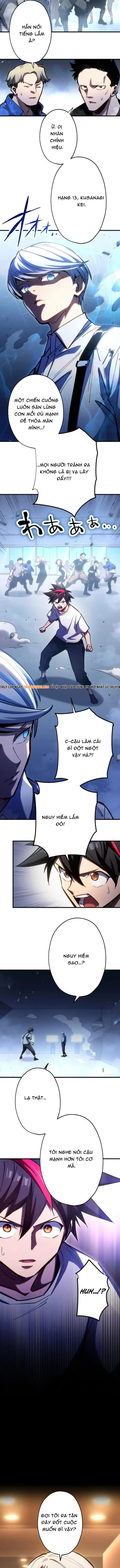 Mugen Kakusei Chapter 5 - 3