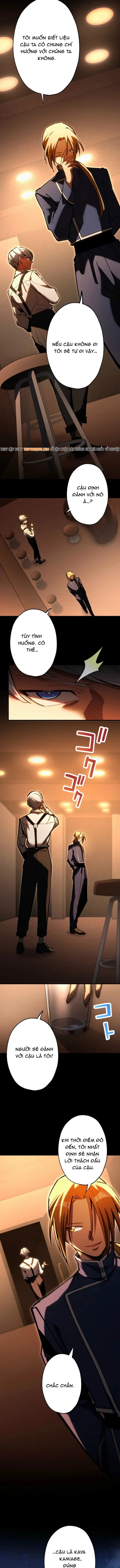 Mugen Kakusei Chapter 5 - 5