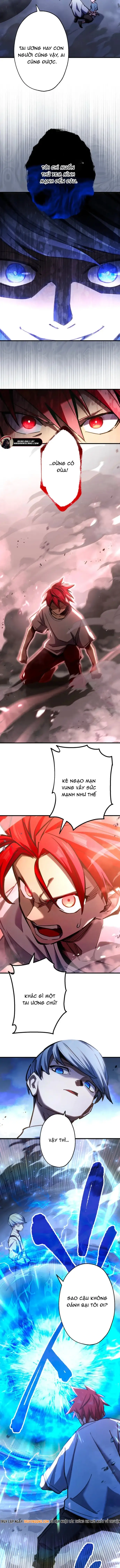 Mugen Kakusei Chapter 5 - 11