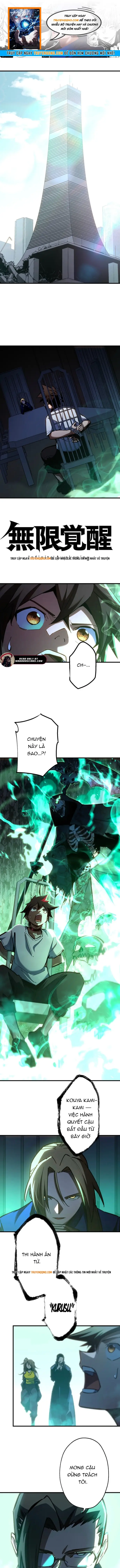 Mugen Kakusei Chapter 7 - 1