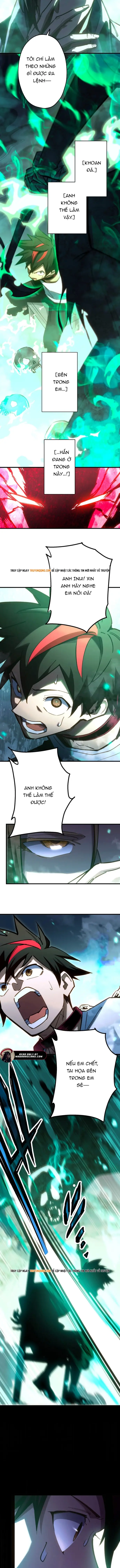 Mugen Kakusei Chapter 7 - 2