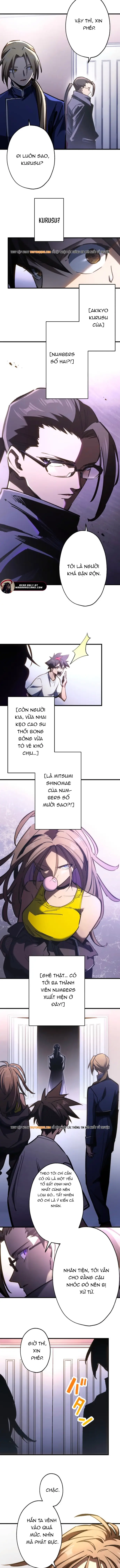 Mugen Kakusei Chapter 7 - 5