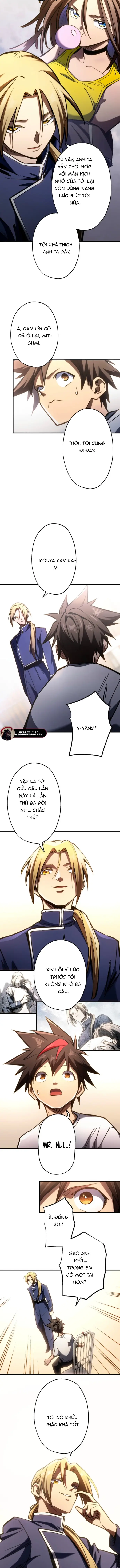 Mugen Kakusei Chapter 7 - 6