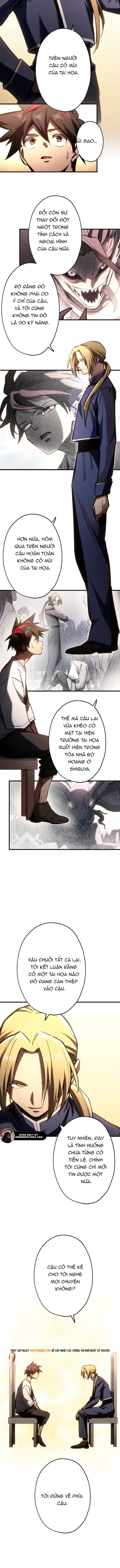 Mugen Kakusei Chapter 7 - 7