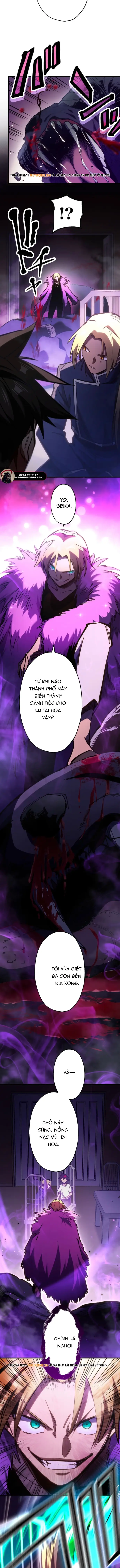 Mugen Kakusei Chapter 7 - 9