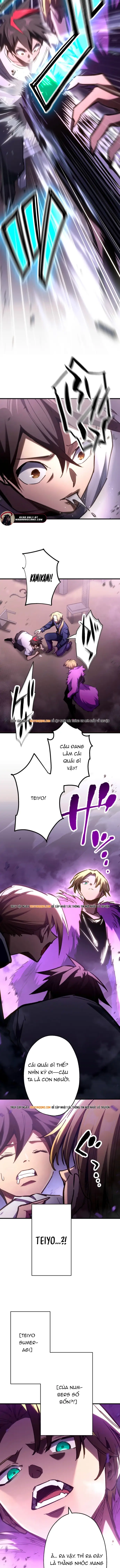 Mugen Kakusei Chapter 7 - 10