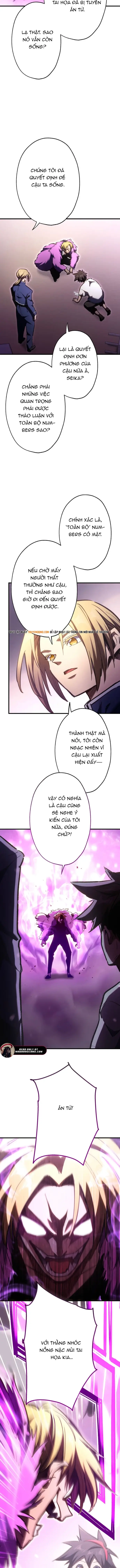 Mugen Kakusei Chapter 7 - 11