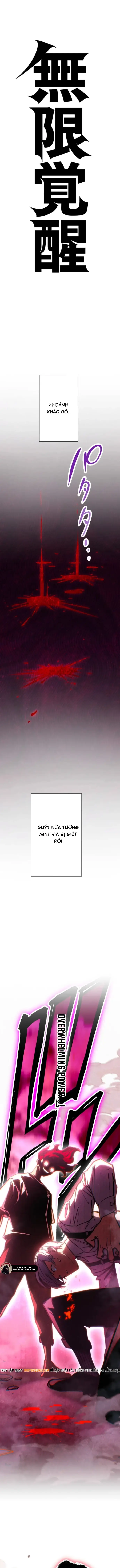 Mugen Kakusei Chapter 6 - 3