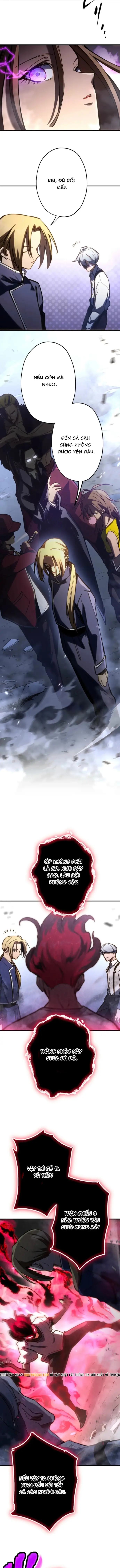 Mugen Kakusei Chapter 6 - 14