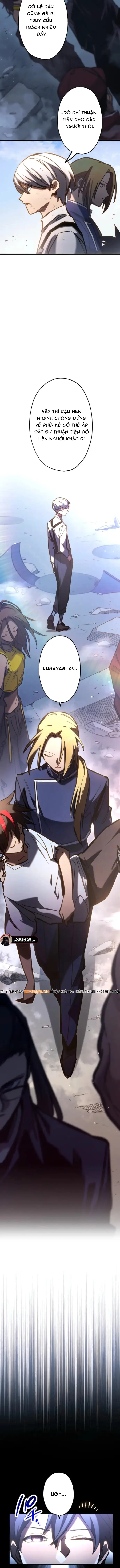 Mugen Kakusei Chapter 6 - 17