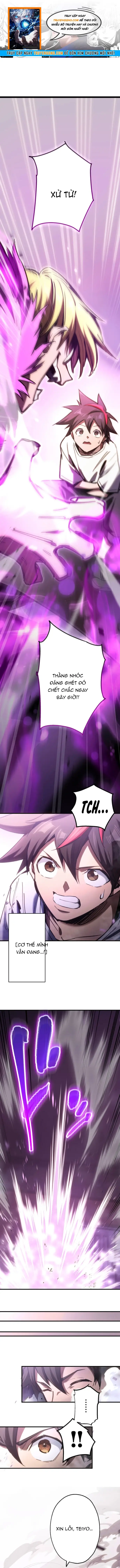 Mugen Kakusei Chapter 8 - 1