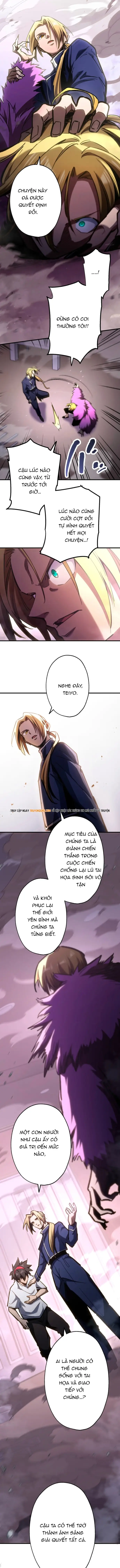 Mugen Kakusei Chapter 8 - 2