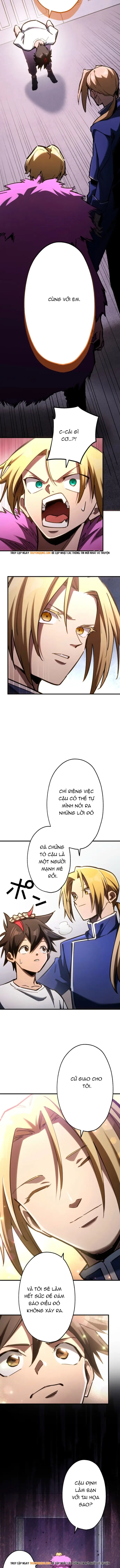 Mugen Kakusei Chapter 8 - 4