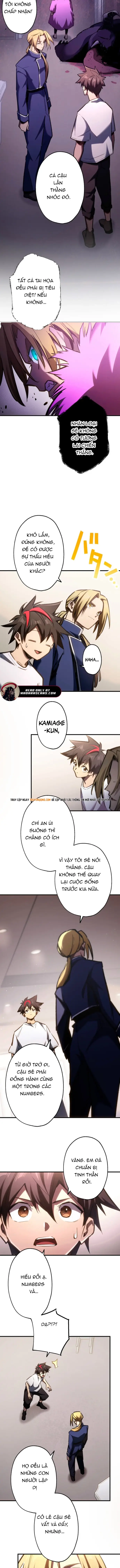 Mugen Kakusei Chapter 8 - 5