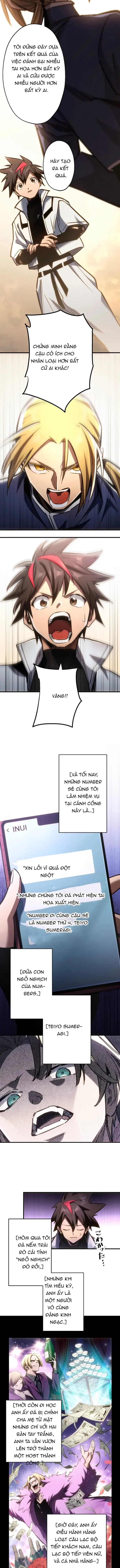 Mugen Kakusei Chapter 8 - 7