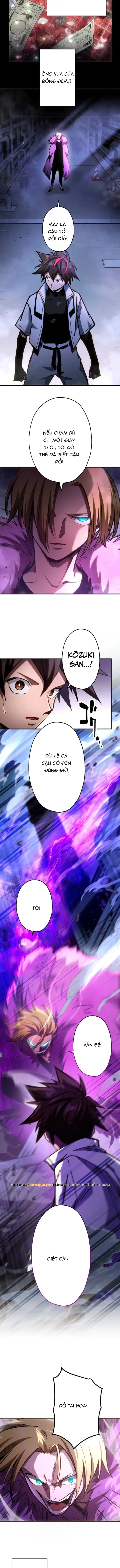 Mugen Kakusei Chapter 8 - 8