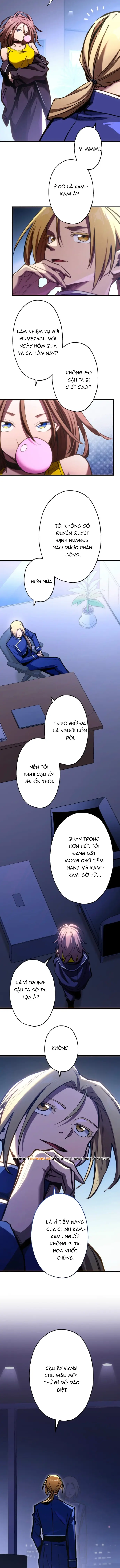 Mugen Kakusei Chapter 8 - 12