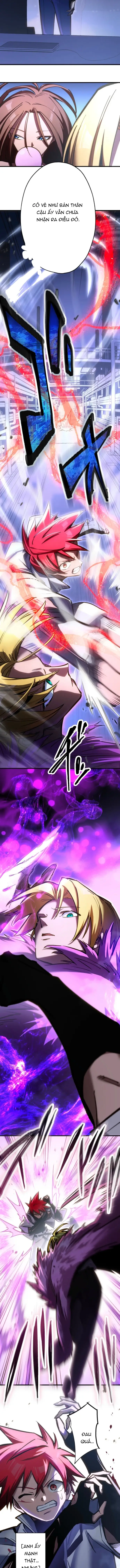 Mugen Kakusei Chapter 8 - 13