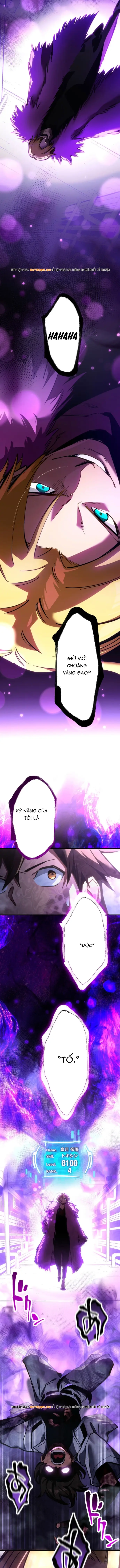 Mugen Kakusei Chapter 8 - 15