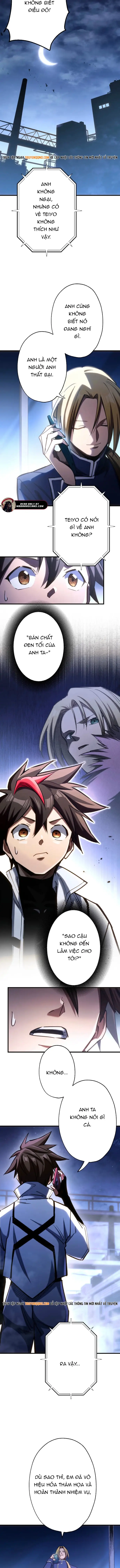 Mugen Kakusei Chapter 9 - 14