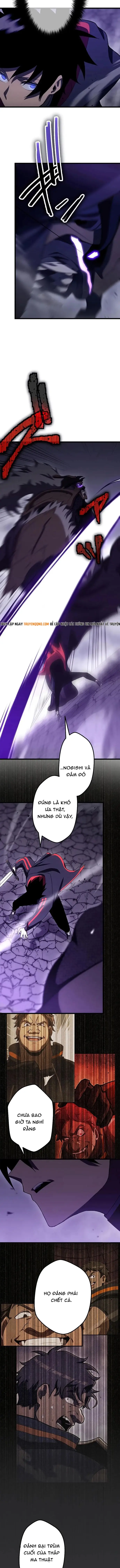 Shinda Suu Dake Chou Kyouka -Death Penalty Chapter 11 - 4