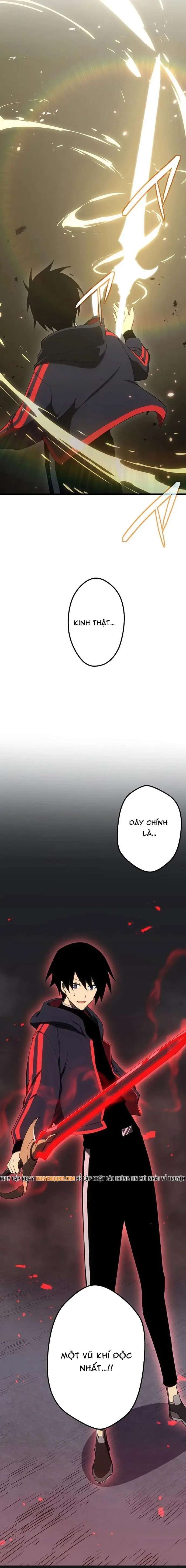 Shinda Suu Dake Chou Kyouka -Death Penalty Chapter 12 - 12