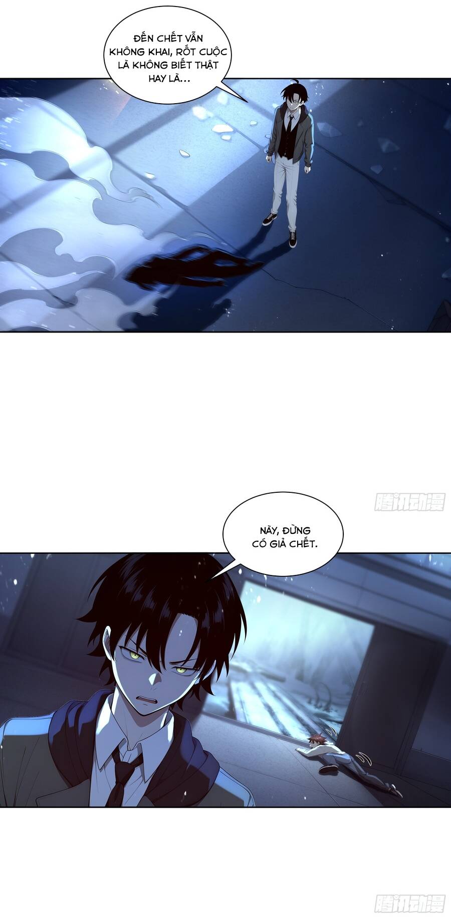 Ta, Người Sáng Tạo Tà Thần Chapter 21 - 7