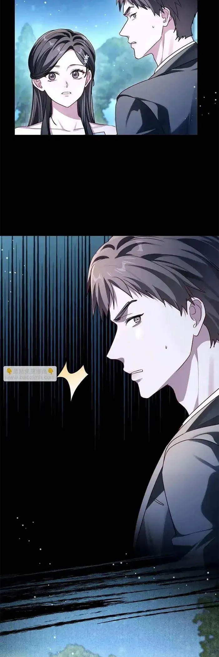 Gả Cho Kẻ Thù Của Người Cũ Sau Trùng Sinh Chapter 18 - 10