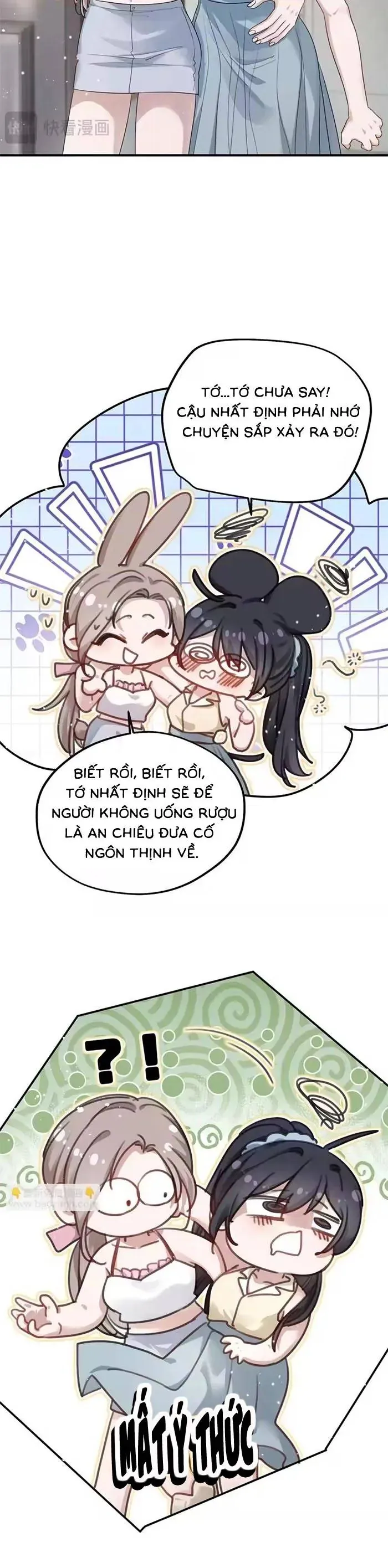 Gả Cho Kẻ Thù Của Người Cũ Sau Trùng Sinh Chapter 21 - 16