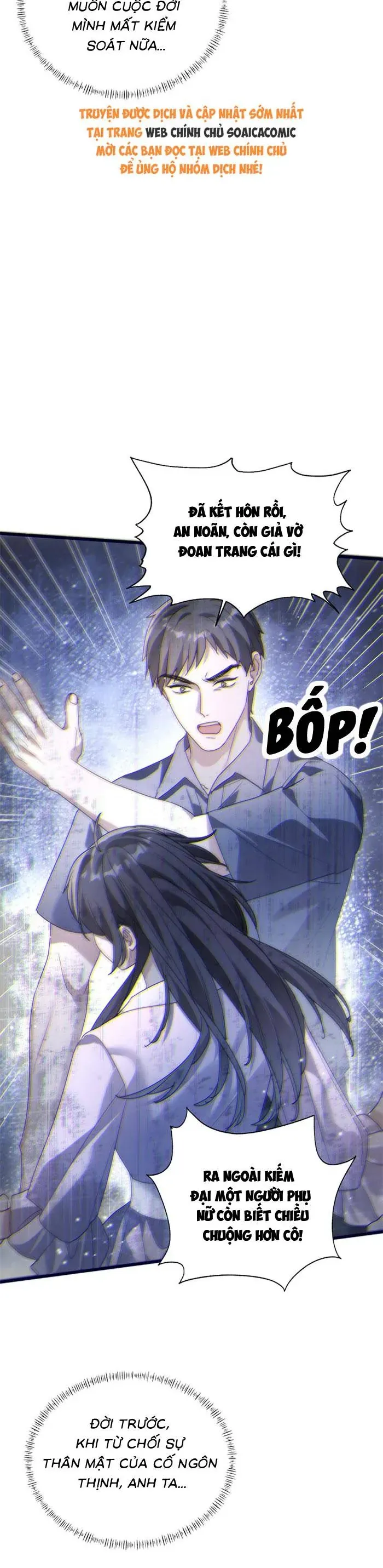 Gả Cho Kẻ Thù Của Người Cũ Sau Trùng Sinh Chapter 32 - 18