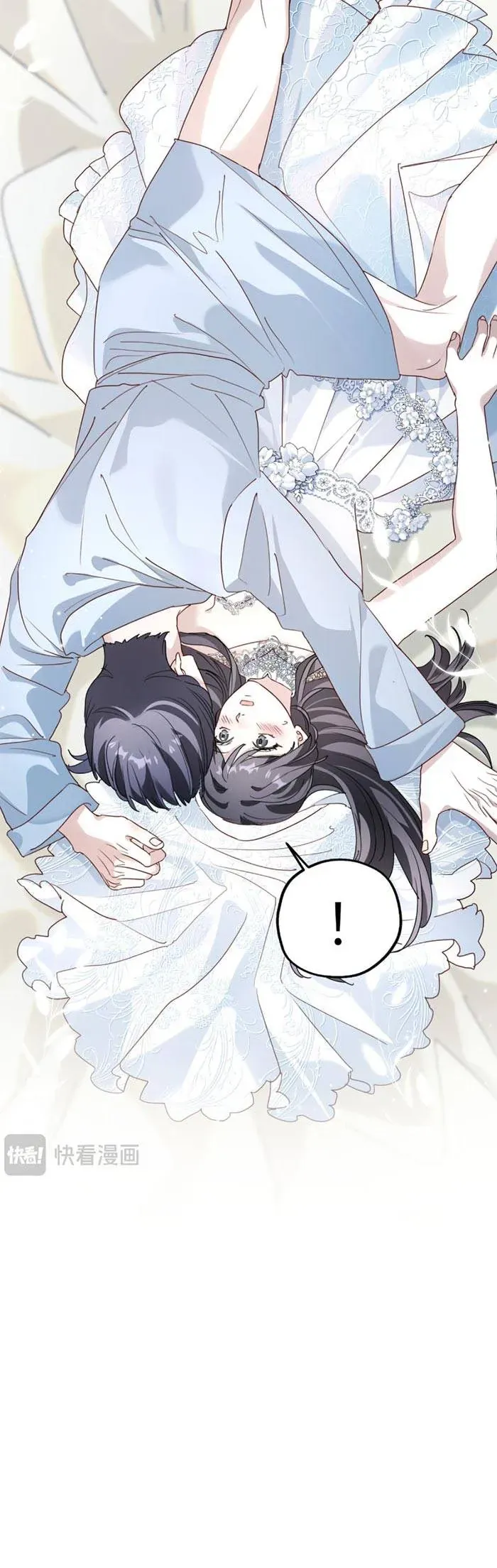 Gả Cho Kẻ Thù Của Người Cũ Sau Trùng Sinh Chapter 32 - 7