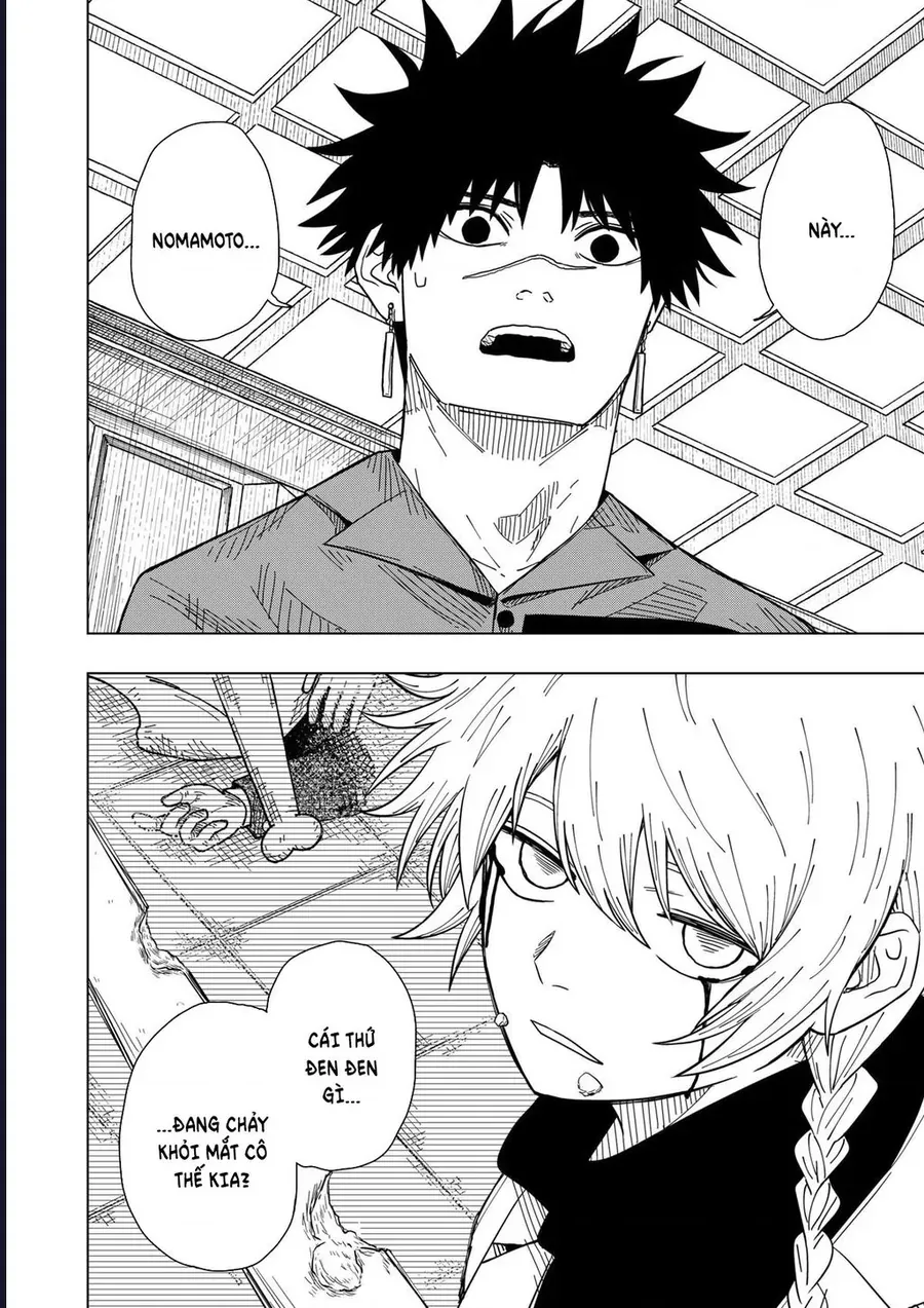 Drama Queen Chapter 30 - 13