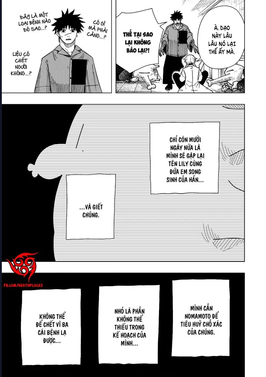 Drama Queen Chapter 30 - 14