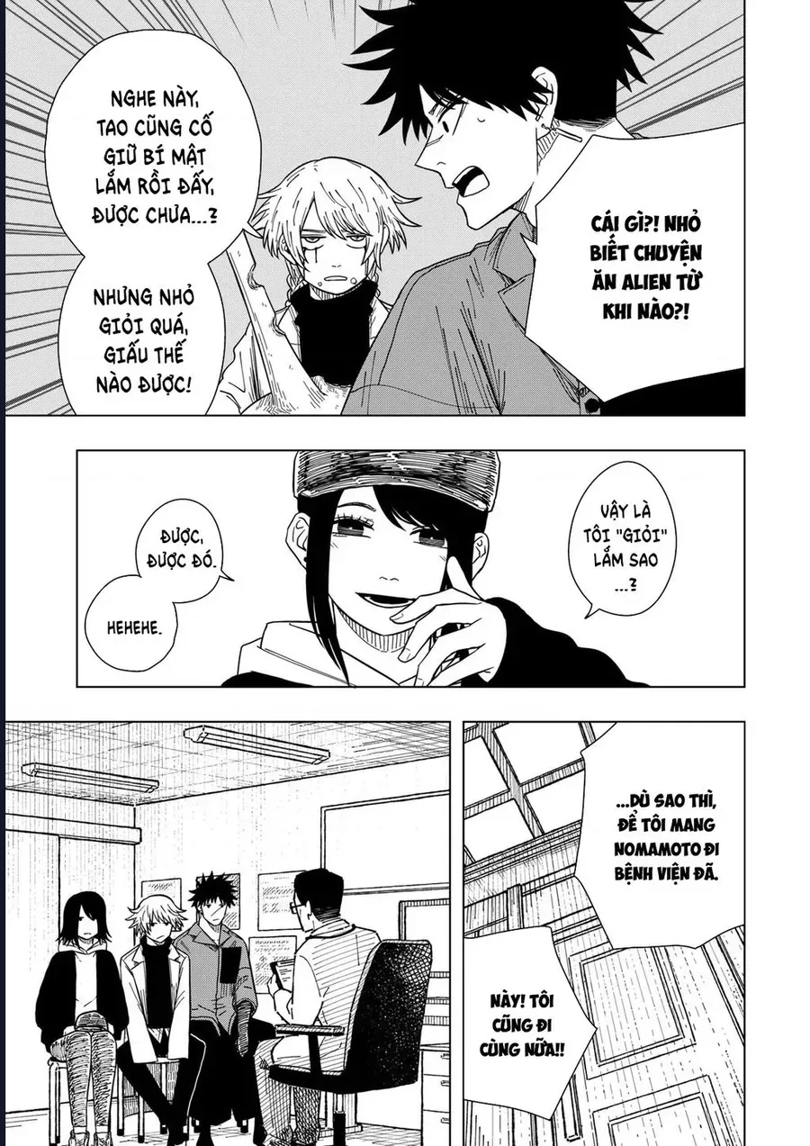 Drama Queen Chapter 30 - 16