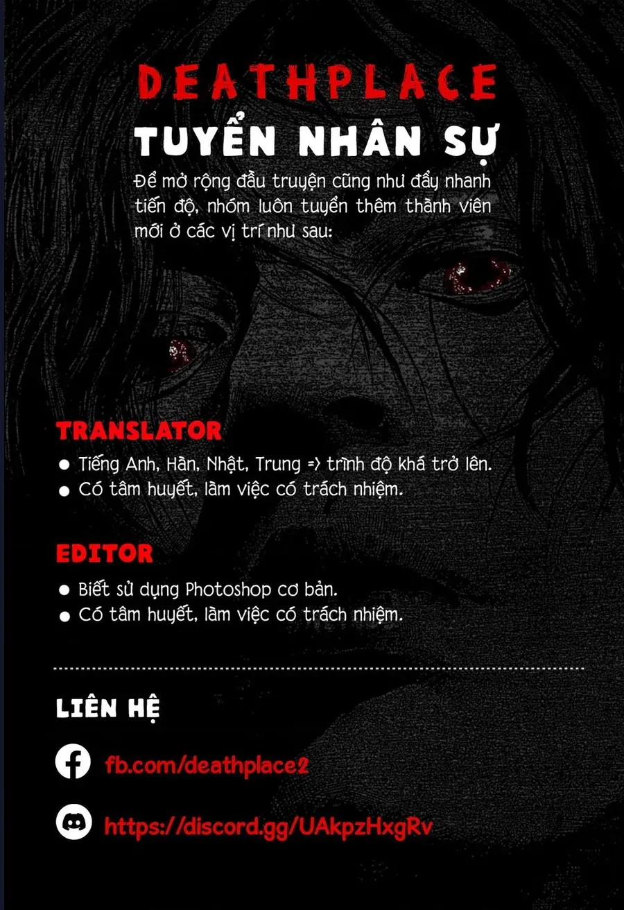 Drama Queen Chapter 30 - 25