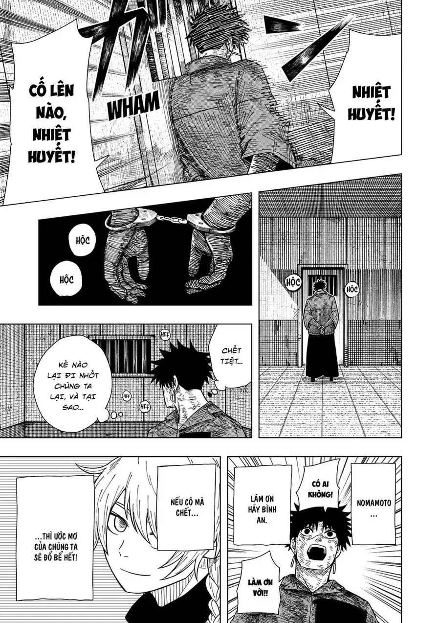 Drama Queen Chapter 31 - 2