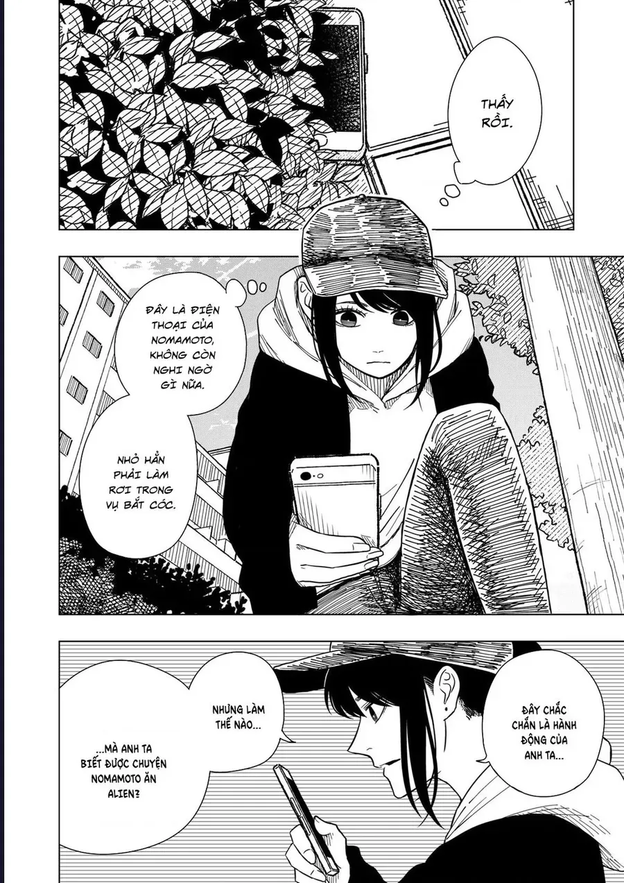 Drama Queen Chapter 31 - 6