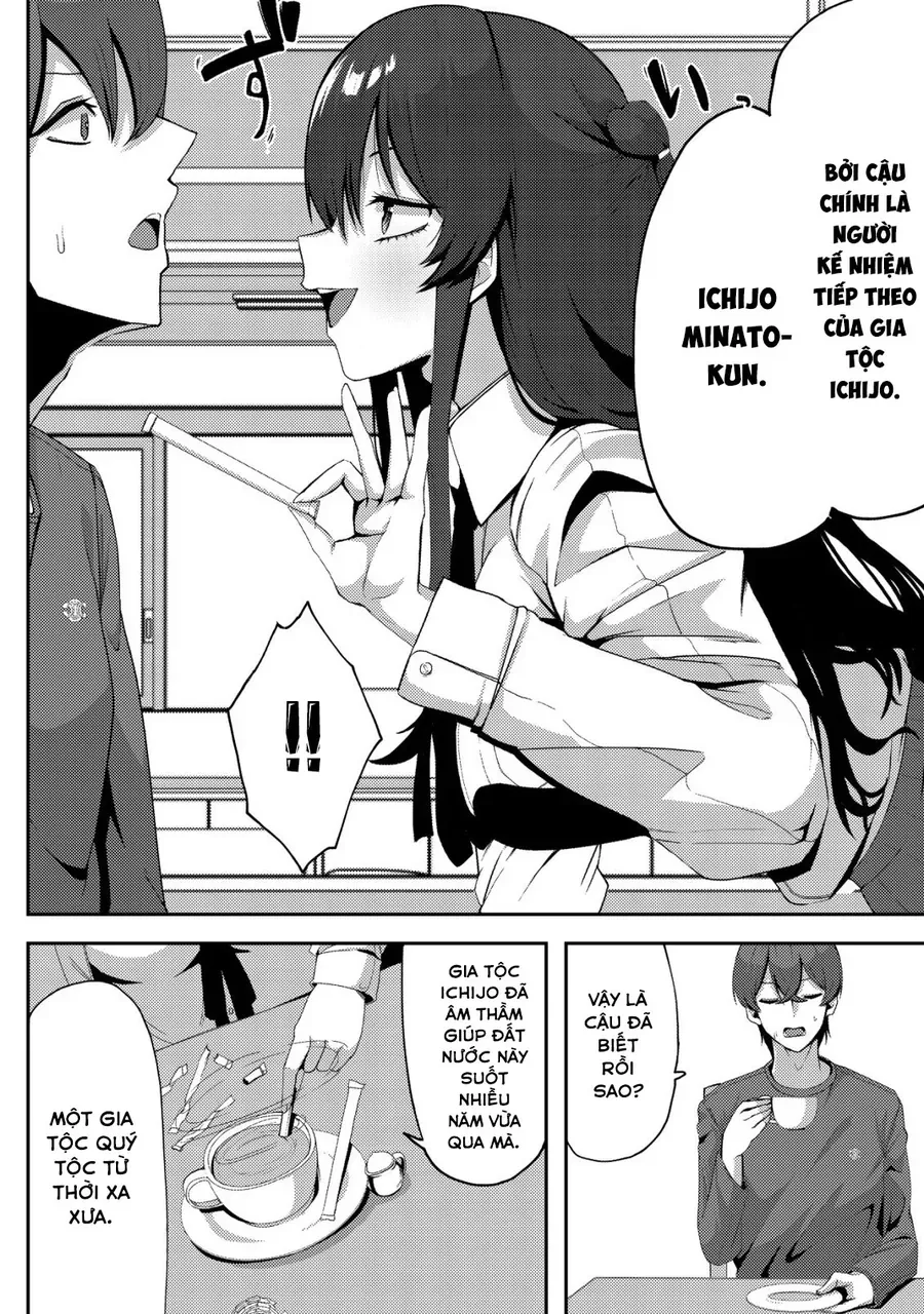 Về Việc Sau Khi Tôi Cứu Cô Gái Xinh Đẹp Lạnh Lùng, Cô Ấy Đã Trở Nên Nũng Nịu Dễ Thương Chỉ Khi Ở Riêng Cùng Tôi Chapter 2 - 12