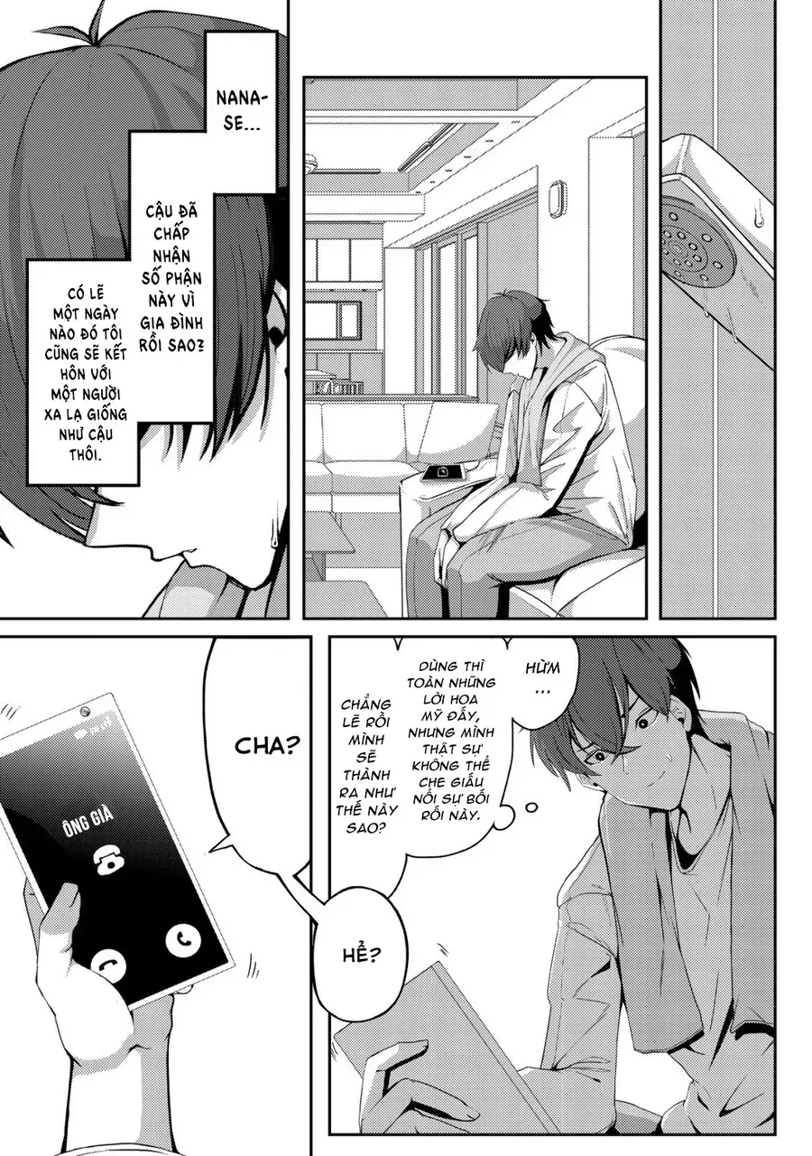 Về Việc Sau Khi Tôi Cứu Cô Gái Xinh Đẹp Lạnh Lùng, Cô Ấy Đã Trở Nên Nũng Nịu Dễ Thương Chỉ Khi Ở Riêng Cùng Tôi Chapter 2 - 23