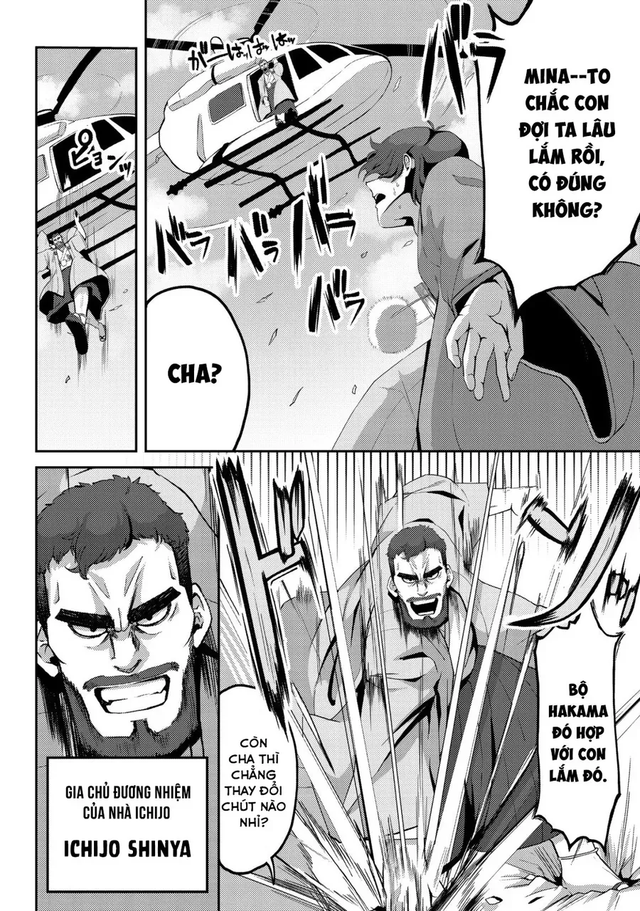 Về Việc Sau Khi Tôi Cứu Cô Gái Xinh Đẹp Lạnh Lùng, Cô Ấy Đã Trở Nên Nũng Nịu Dễ Thương Chỉ Khi Ở Riêng Cùng Tôi Chapter 2 - 26