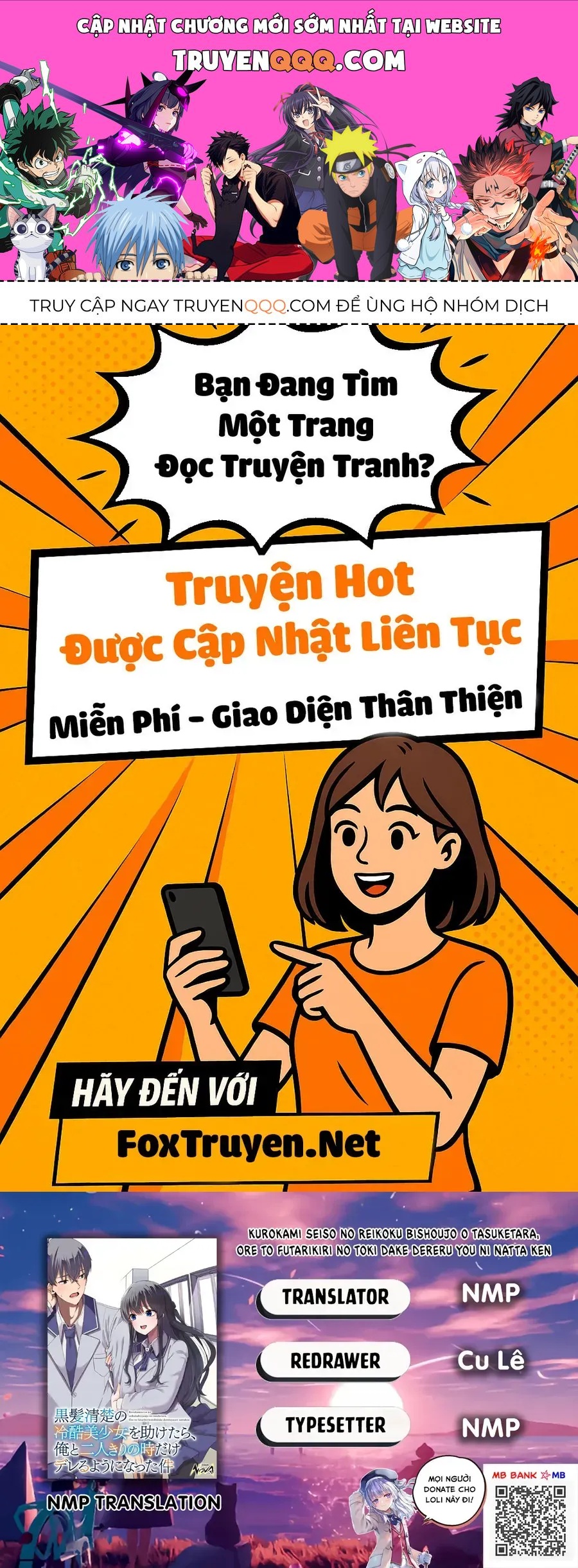 Về Việc Sau Khi Tôi Cứu Cô Gái Xinh Đẹp Lạnh Lùng, Cô Ấy Đã Trở Nên Nũng Nịu Dễ Thương Chỉ Khi Ở Riêng Cùng Tôi Chapter 3 - 1