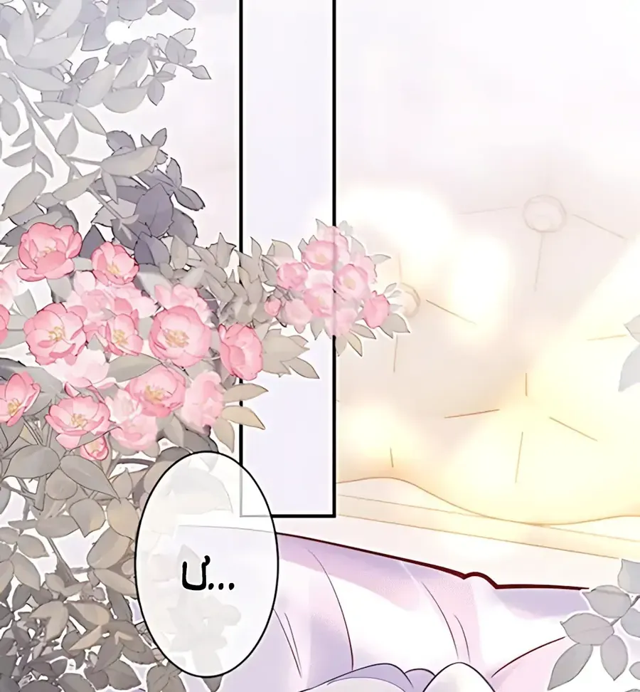 Nữ Chính Hắc Nguyệt Quang Luôn Muốn Đánh Dấu Tôi Chapter 39 - 25