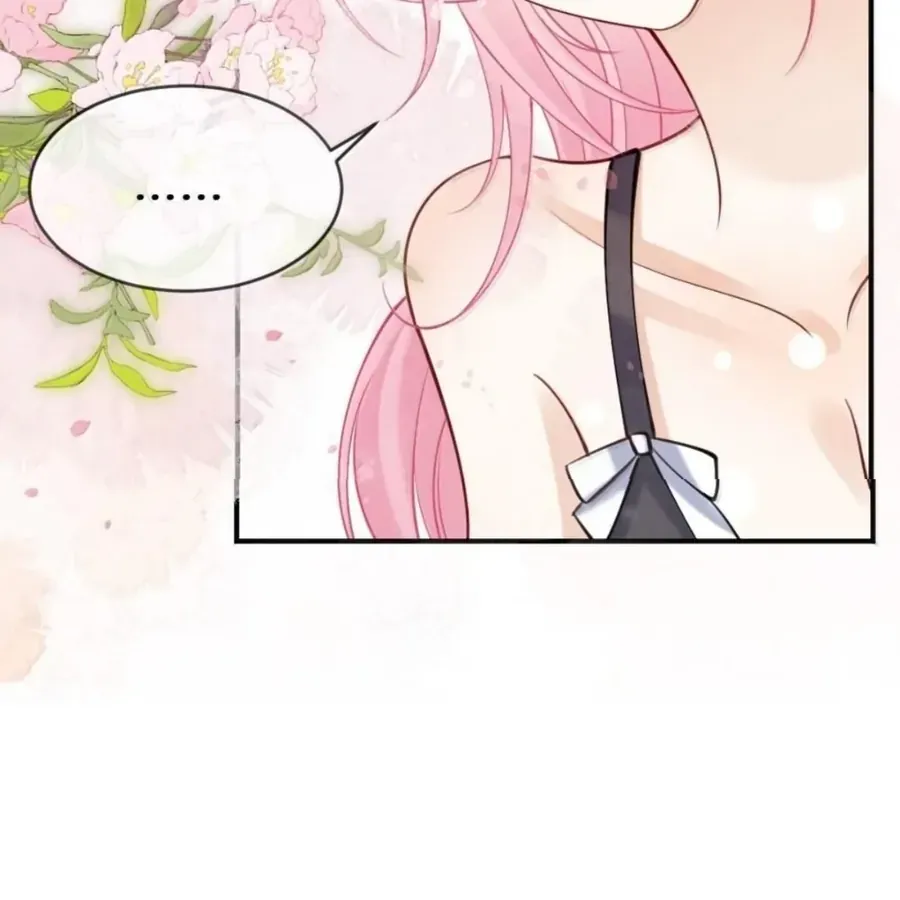 Nữ Chính Hắc Nguyệt Quang Luôn Muốn Đánh Dấu Tôi Chapter 40 - 11