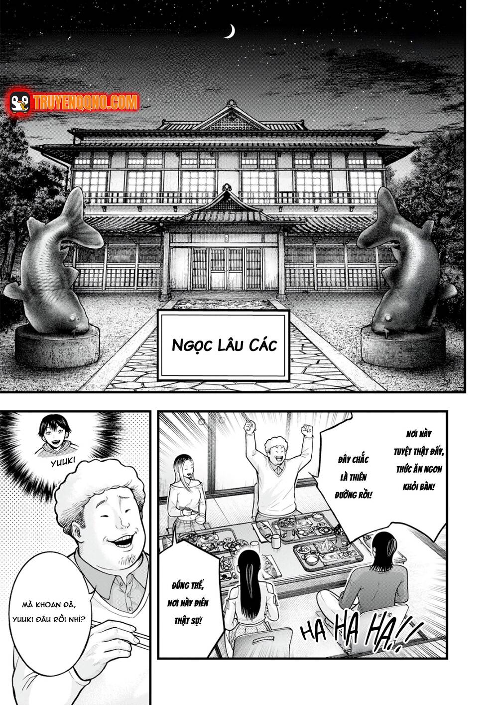 Cá Koi Nishiki Chapter 2 - 1