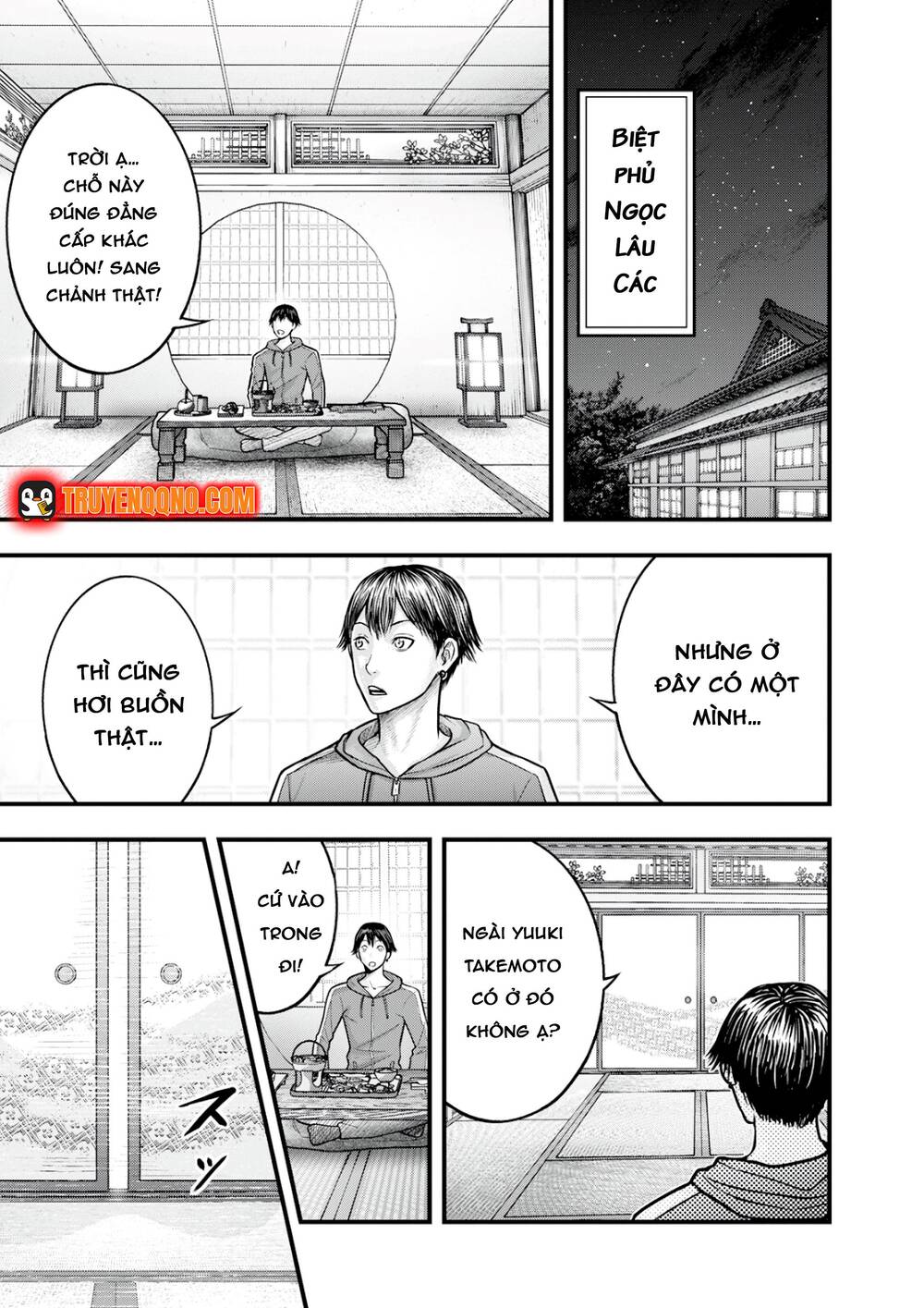 Cá Koi Nishiki Chapter 2 - 5