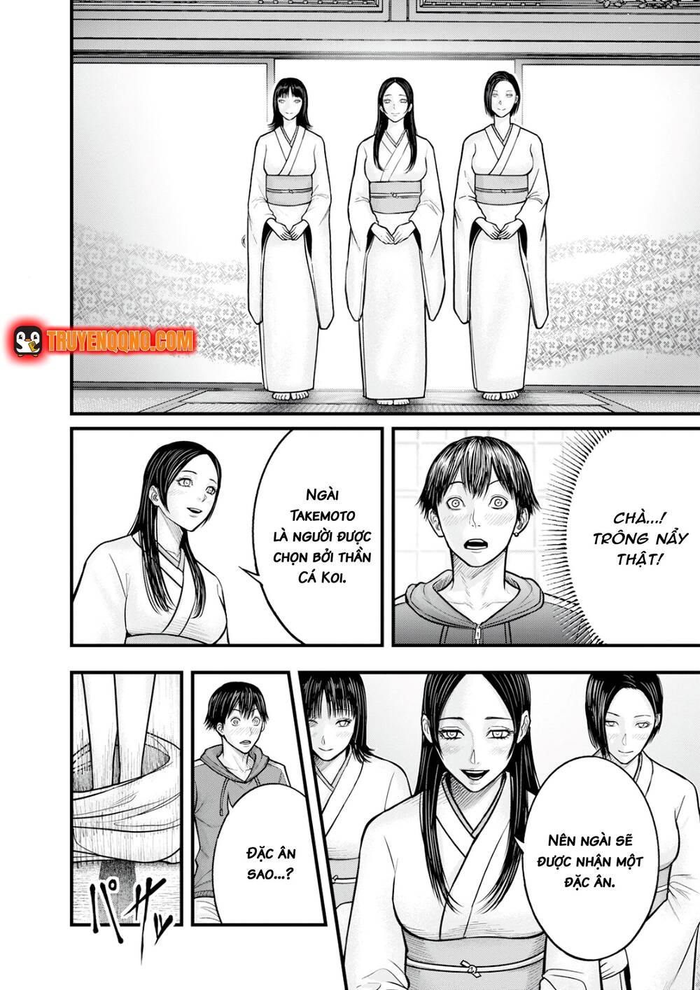 Cá Koi Nishiki Chapter 2 - 6