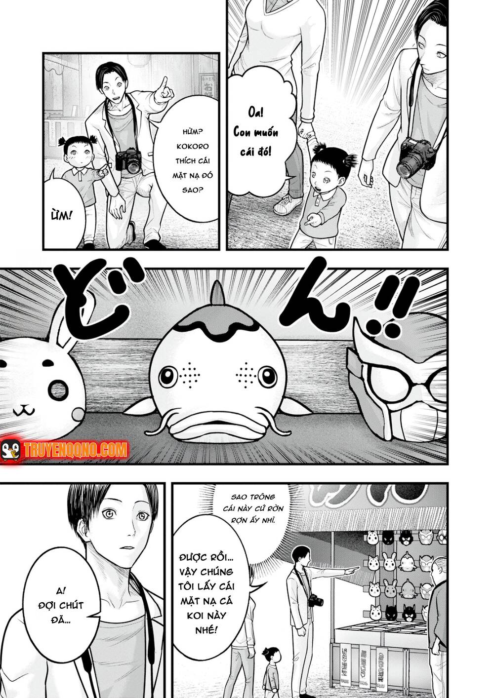 Cá Koi Nishiki Chapter 2 - 11