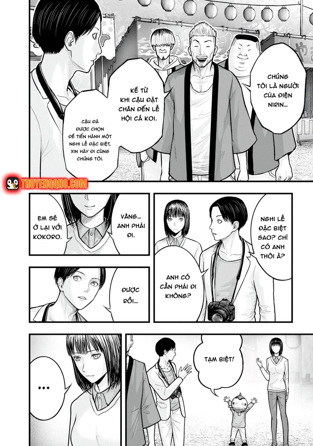 Cá Koi Nishiki Chapter 2 - 14