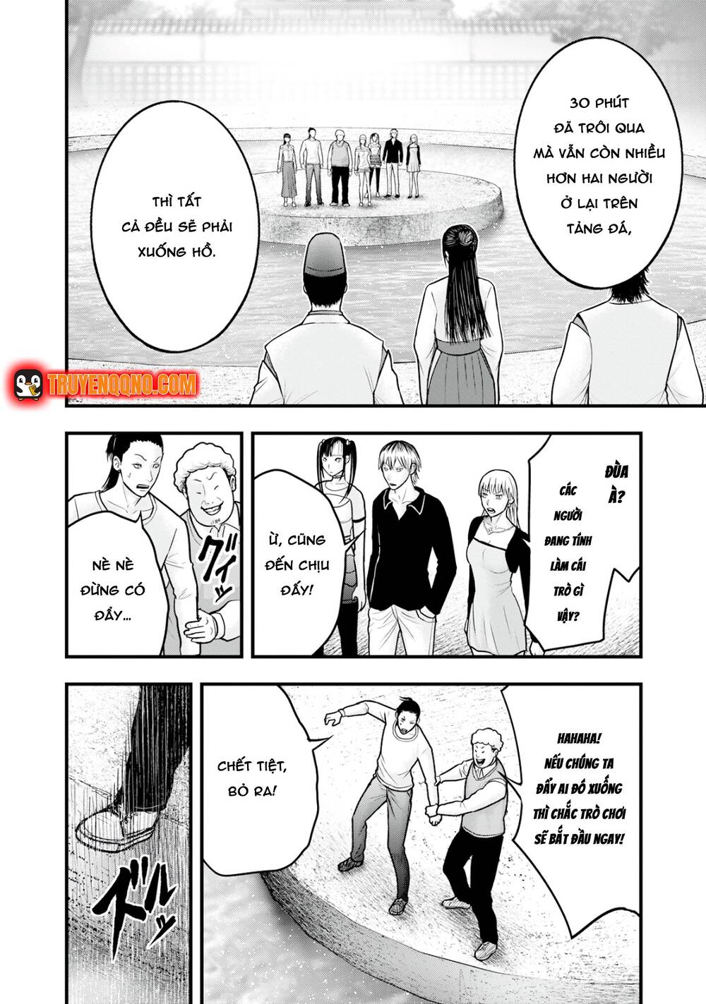 Cá Koi Nishiki Chapter 2 - 24